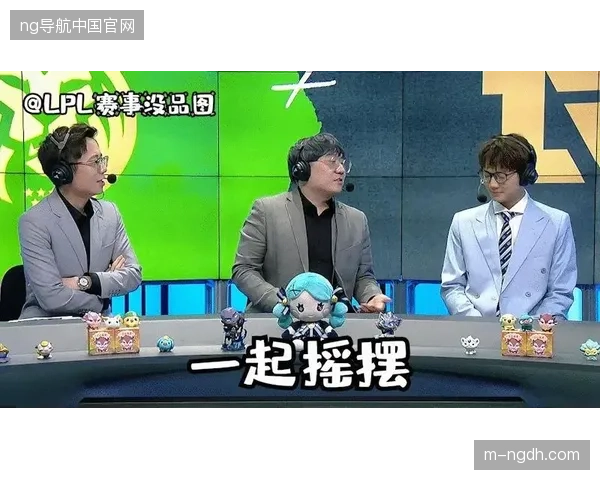 为何北美赛事运营方急于清退传统流媒体直播接入协议？